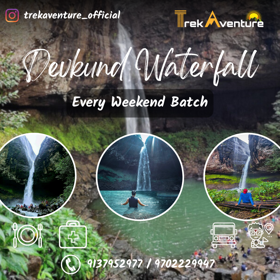 Devkund Waterfall 