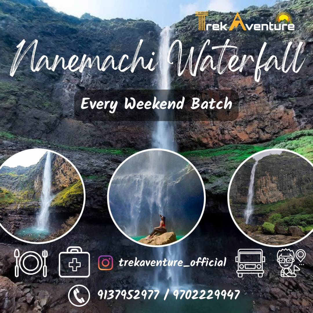 Nanemachi Waterfall 