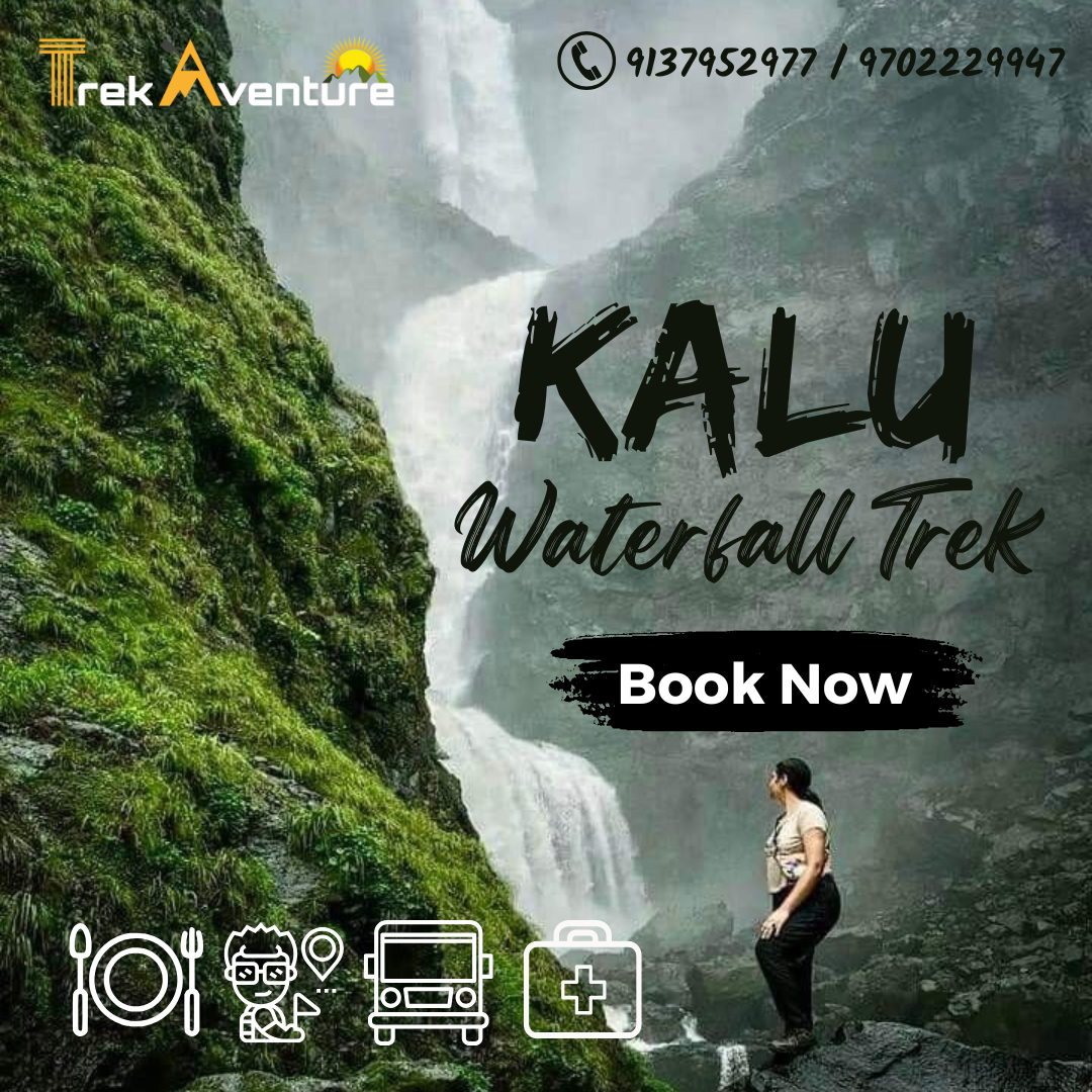 Kalu Waterfall